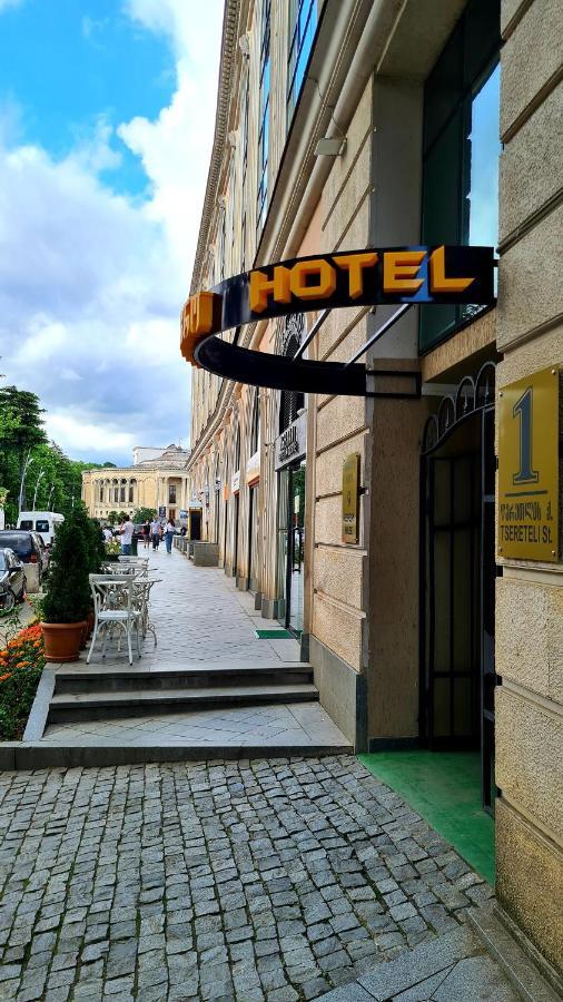 Georgian House Hotell Kutaisi Eksteriør bilde