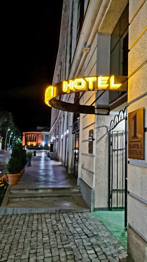 Georgian House Hotell Kutaisi Eksteriør bilde